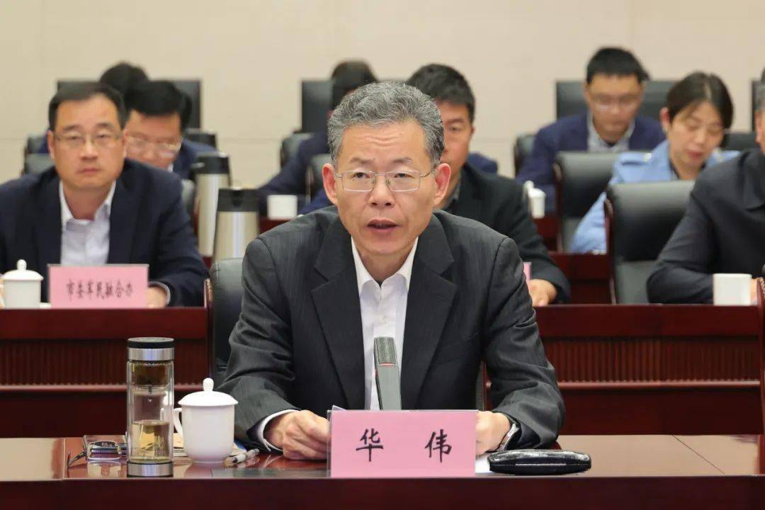 宁波市召开一季度安全生产和消防工作形势分析会_重点_行动_领域