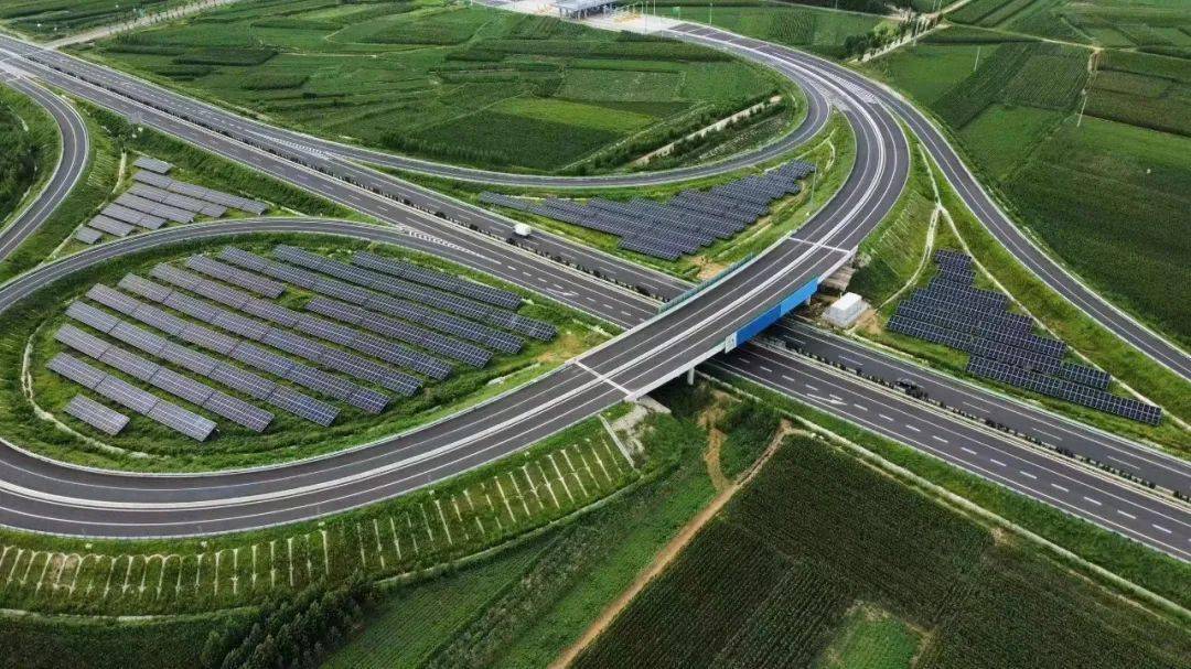 【热点聚焦】山东高速高速公路路域光伏项目累计总装机容量突破250mw