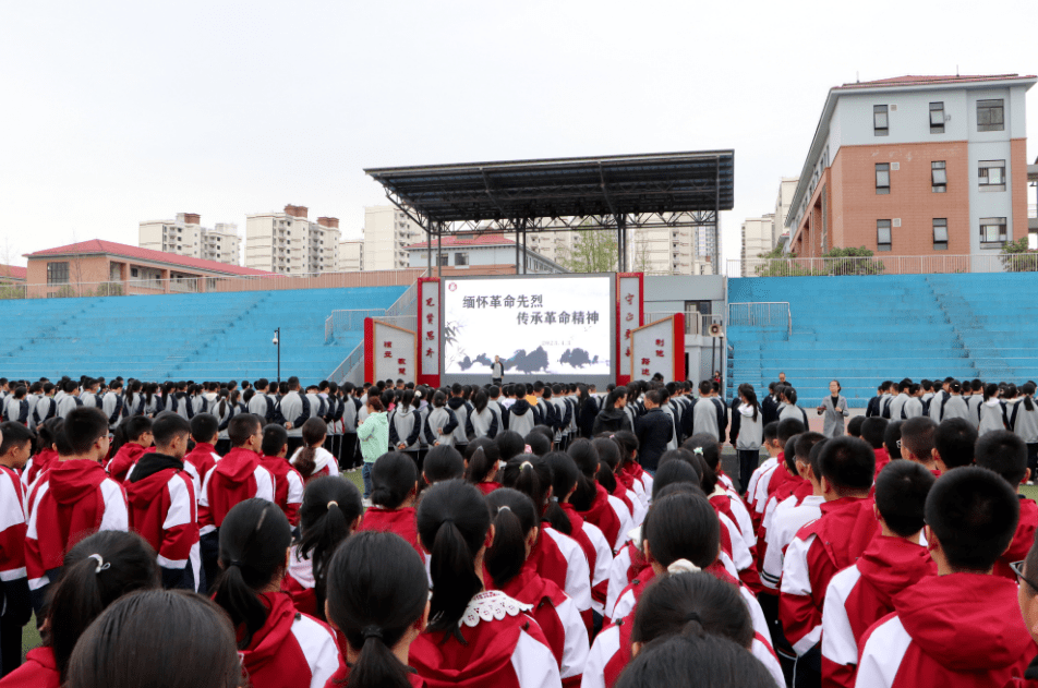 眉山各学校多形式开展清明祭英烈主题教育活动_传承_红色_小学