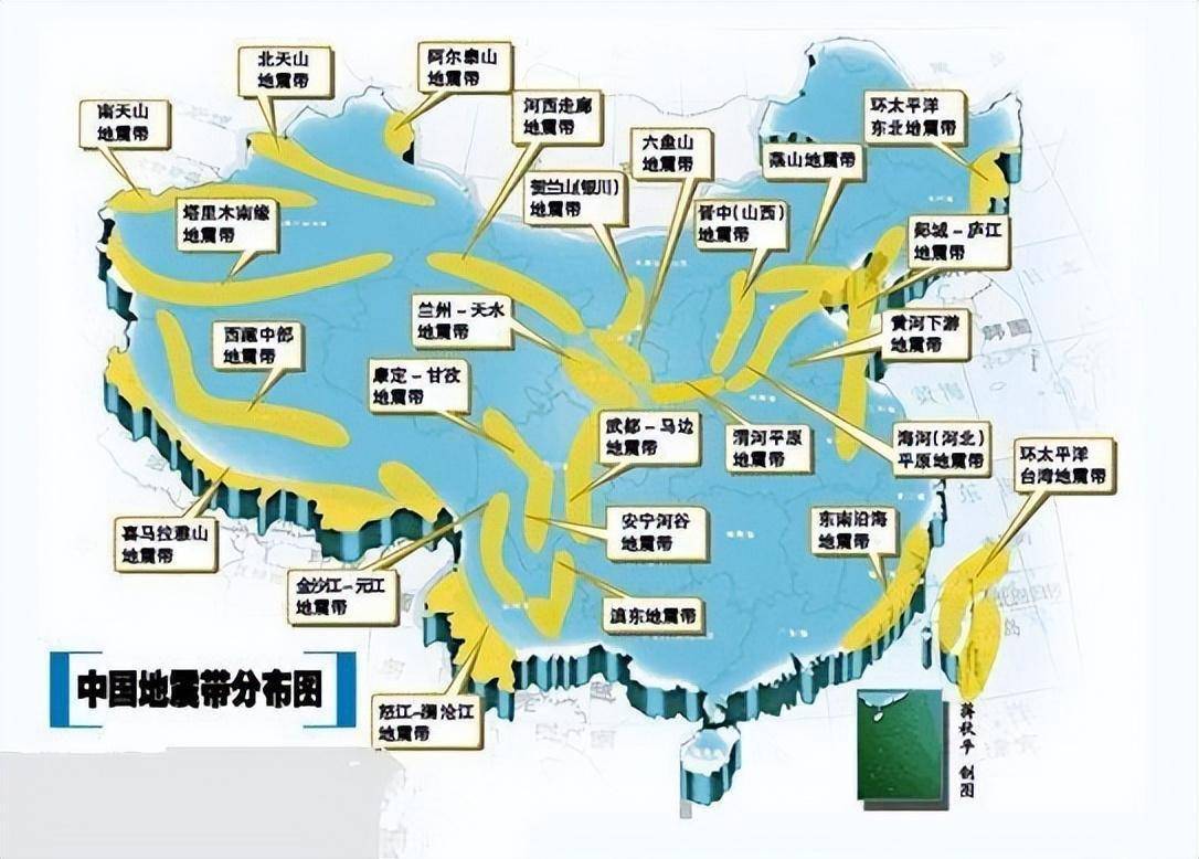 河北地震带分布图图片