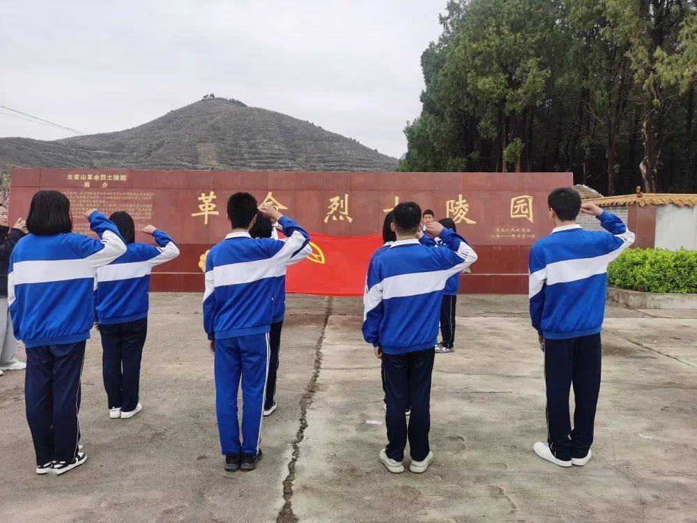 易县中学,第三中学,易水高级中学,第一小学,塘湖初级中学,西山北中心