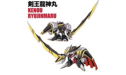 神龙斗士创界山每一层 神龙斗士从创界山开始_龙神_圣神_的力量