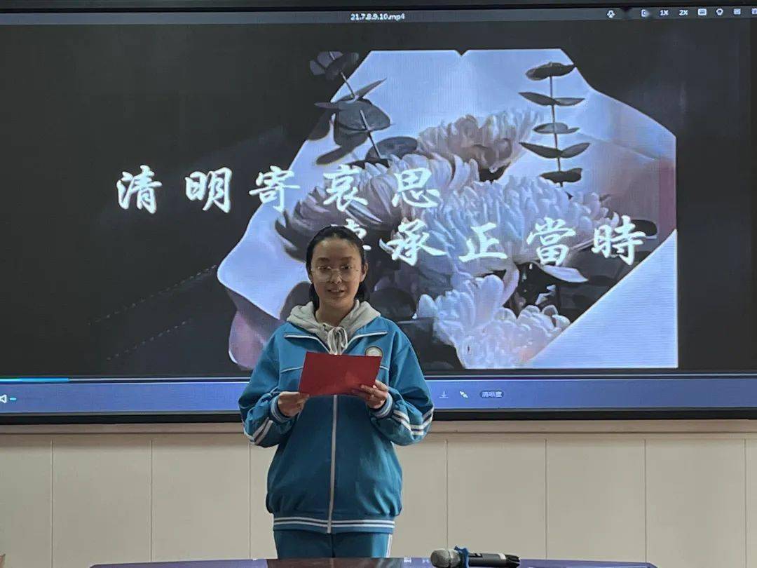 【清明祭英烈】清明寄哀思,传承正当时——肃宁四中清明节主题系列
