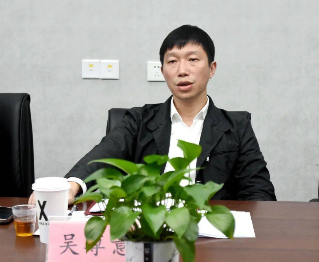 【要闻】晋江市副市长吴尊意调研妇幼临床业务融合工作_相关_妇儿