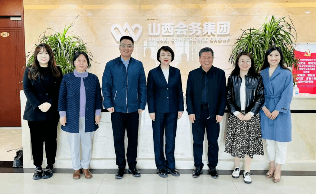 学院动态|经济与管理学院赴山西会务集团开展"访企拓岗促就业"专项