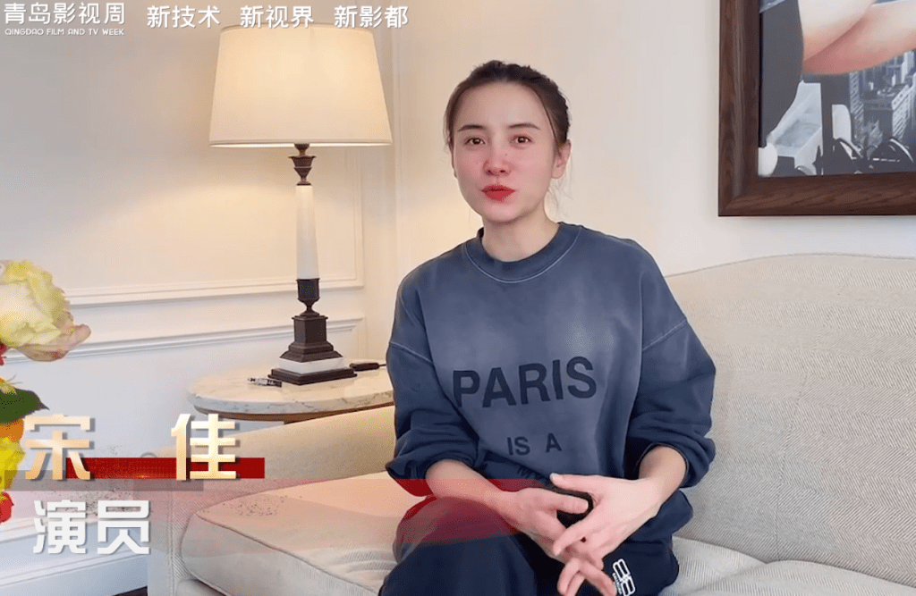 由宋佳,喻恩泰,刘敏涛等人领衔主演的都市情感悬疑剧《白色月光》拍摄