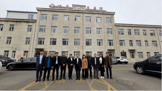 资源下沉助推高质量发展丨吉大一院副院长邬巍一行赴洮南市人民医院
