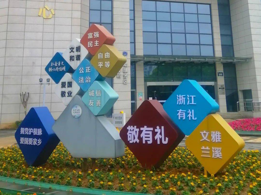①政务大厅_服务_现象_标识