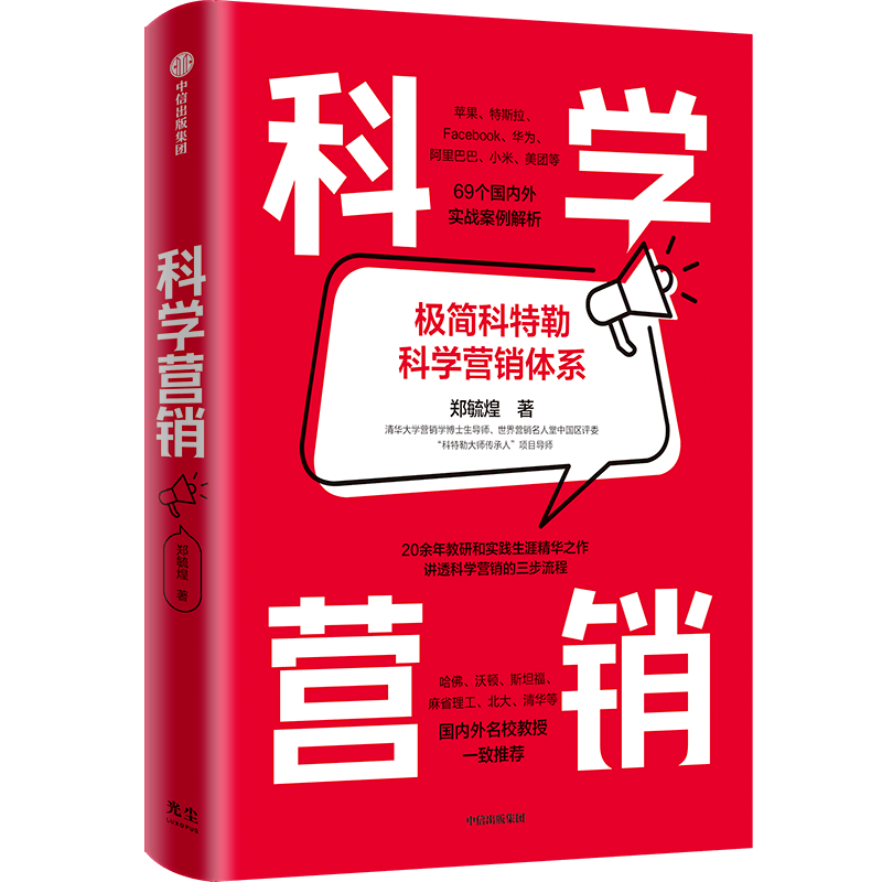 责任编辑:李丁 | 责任校对:杨晓 | 审核:张旭 | 美编:丁然本号致力于