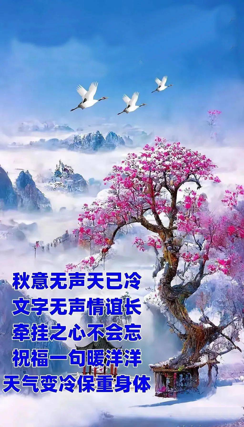 情若朝阳,徐徐升起,温暖心田;谊若美酒,芳香醇厚,沁人心脾,道一声朋友