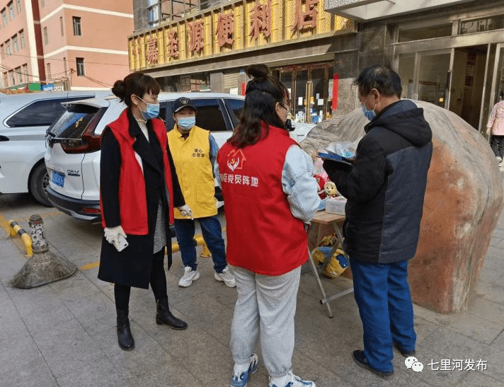 建兰路街道：以创城“三形式”解锁治理新“密码”