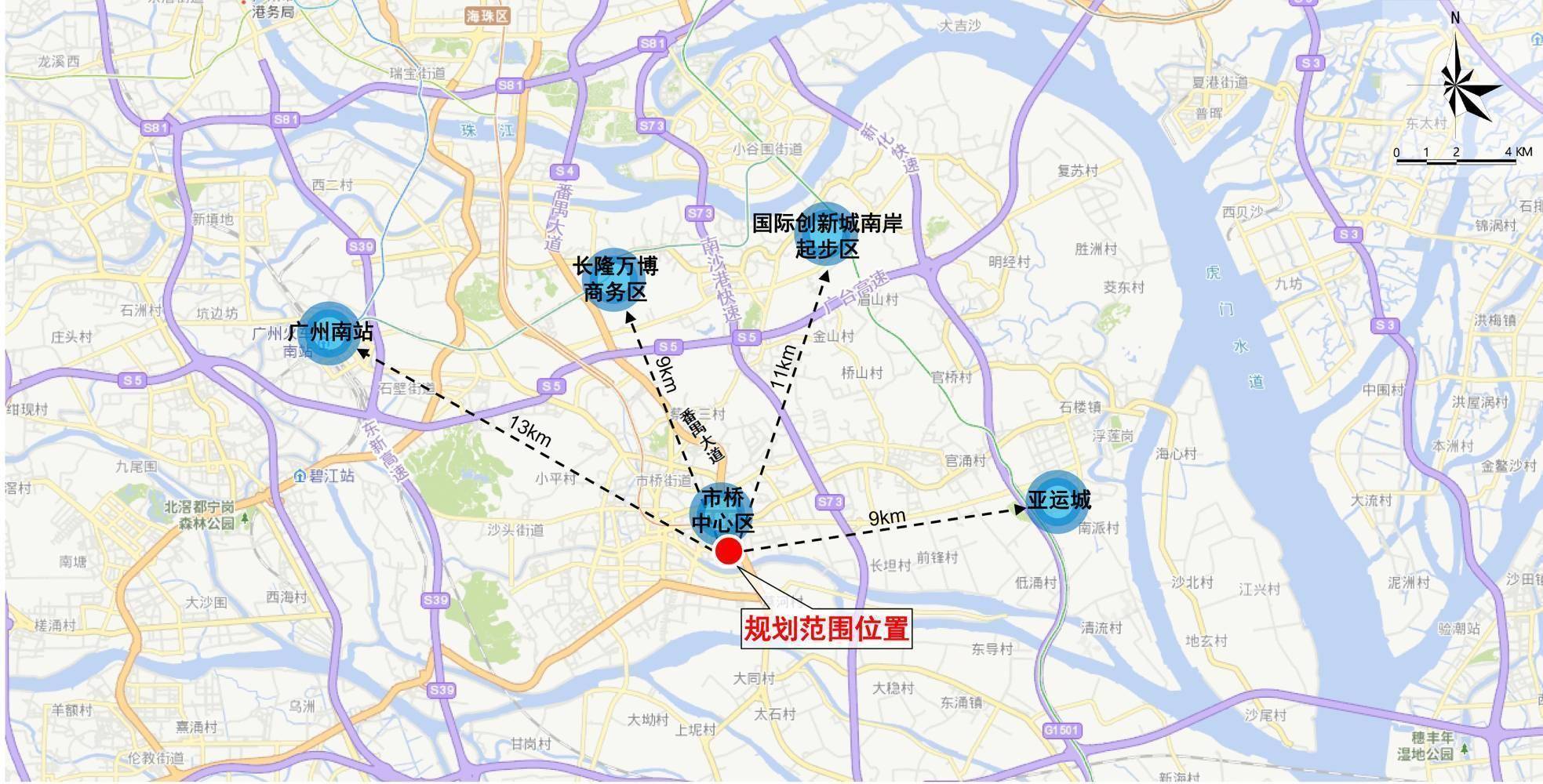 广州这块地有新规划!临近番禺市桥中心区,将打造为新岭南活力社区