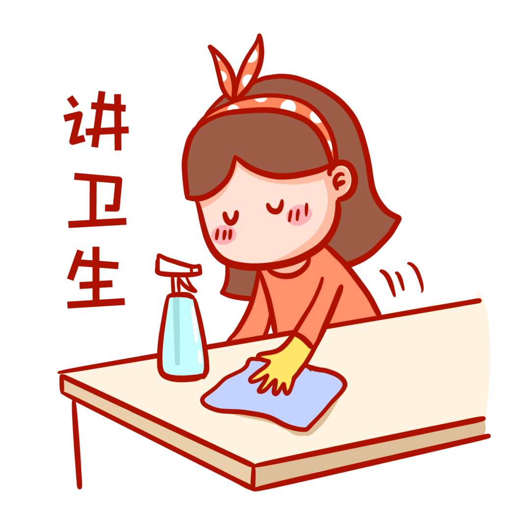 4月7日世界卫生日,做自己健康的第一责任人