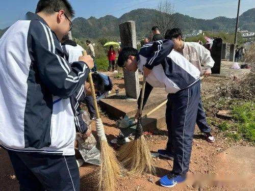 转发|缅怀革命先烈 绩溪中学开展清明祭扫活动_师生_同志_烈士