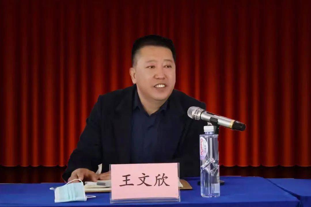 绥化市卫健委党组书记,主任吴玉宝出席市妇幼保健院干部大会_发展_王