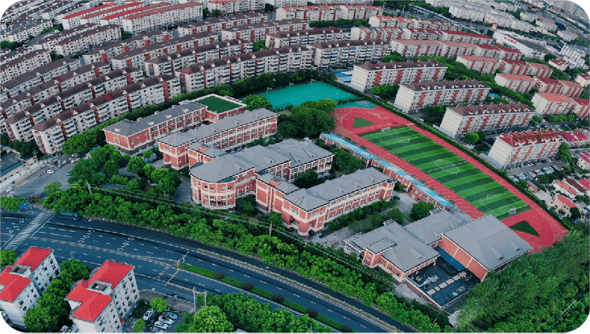 根据松江区义务教育阶段招生工作安排,我校定于2023年4月7日——4月14