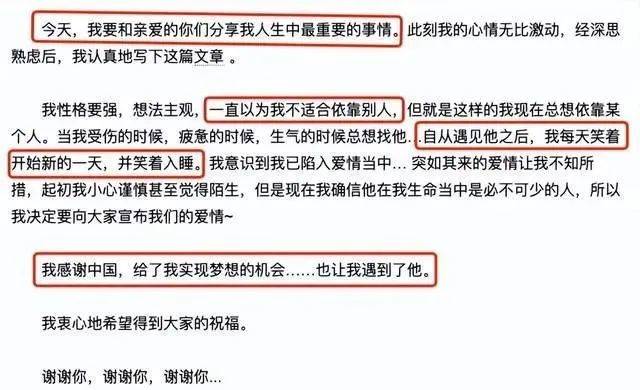 没想到吧2023年了，还能看到品如艾莉同框！