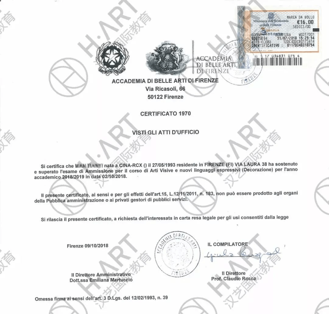意大利的740收入证明 来自搜狐网