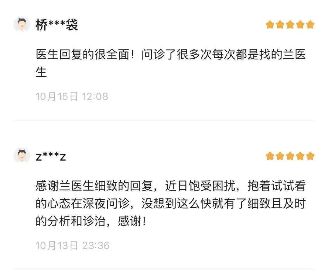 「青春痘」反复不见好，怎样治疗更有效？（青春痘反复发作怎么办）