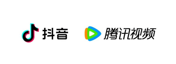 抖音和腾讯都合做了，视频大战到结局了？ | 见智研究