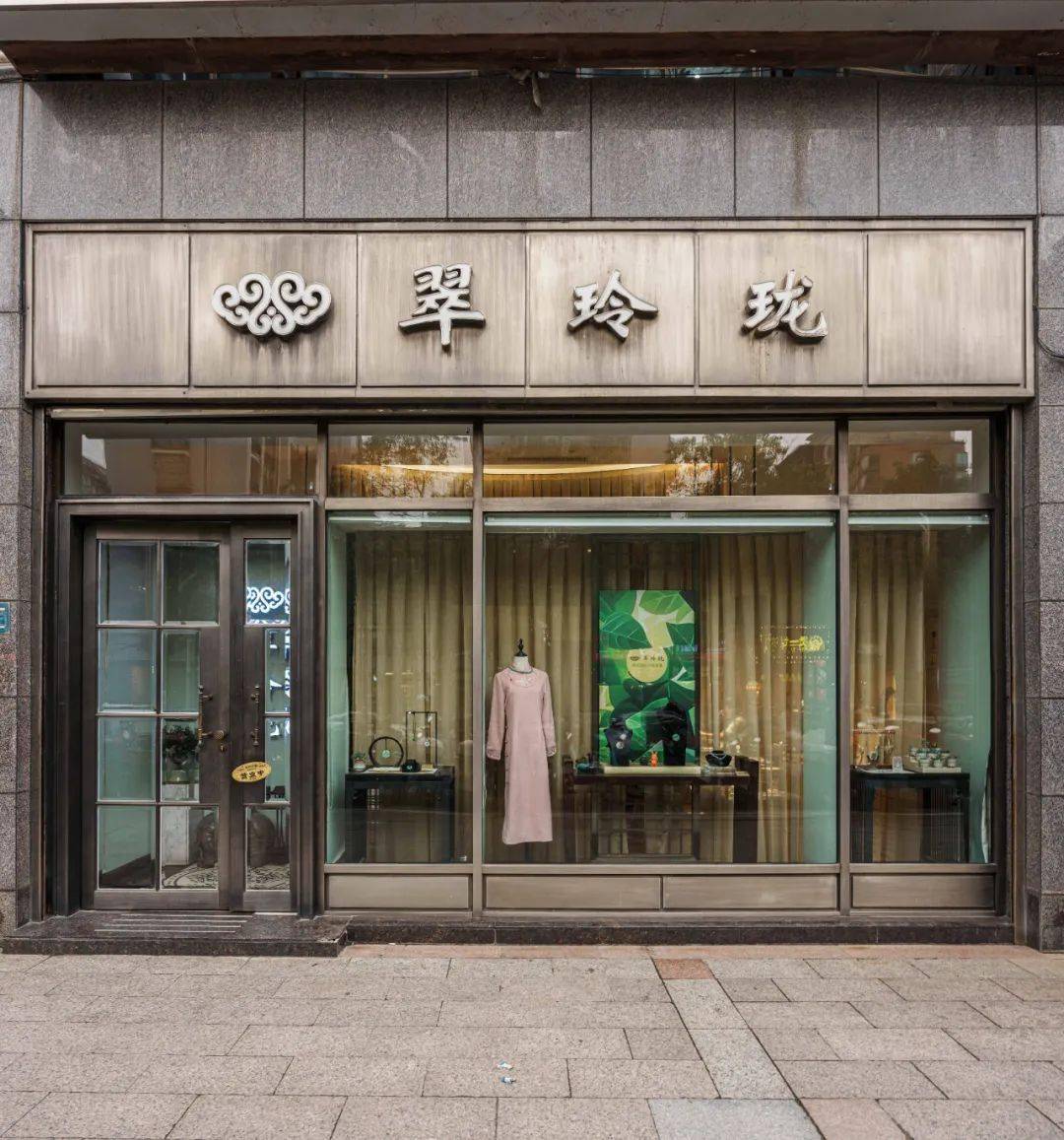 99梧州国龙财富中心东门地层翠玲珑店翠玲珑珠宝(国龙店)翠玲珑