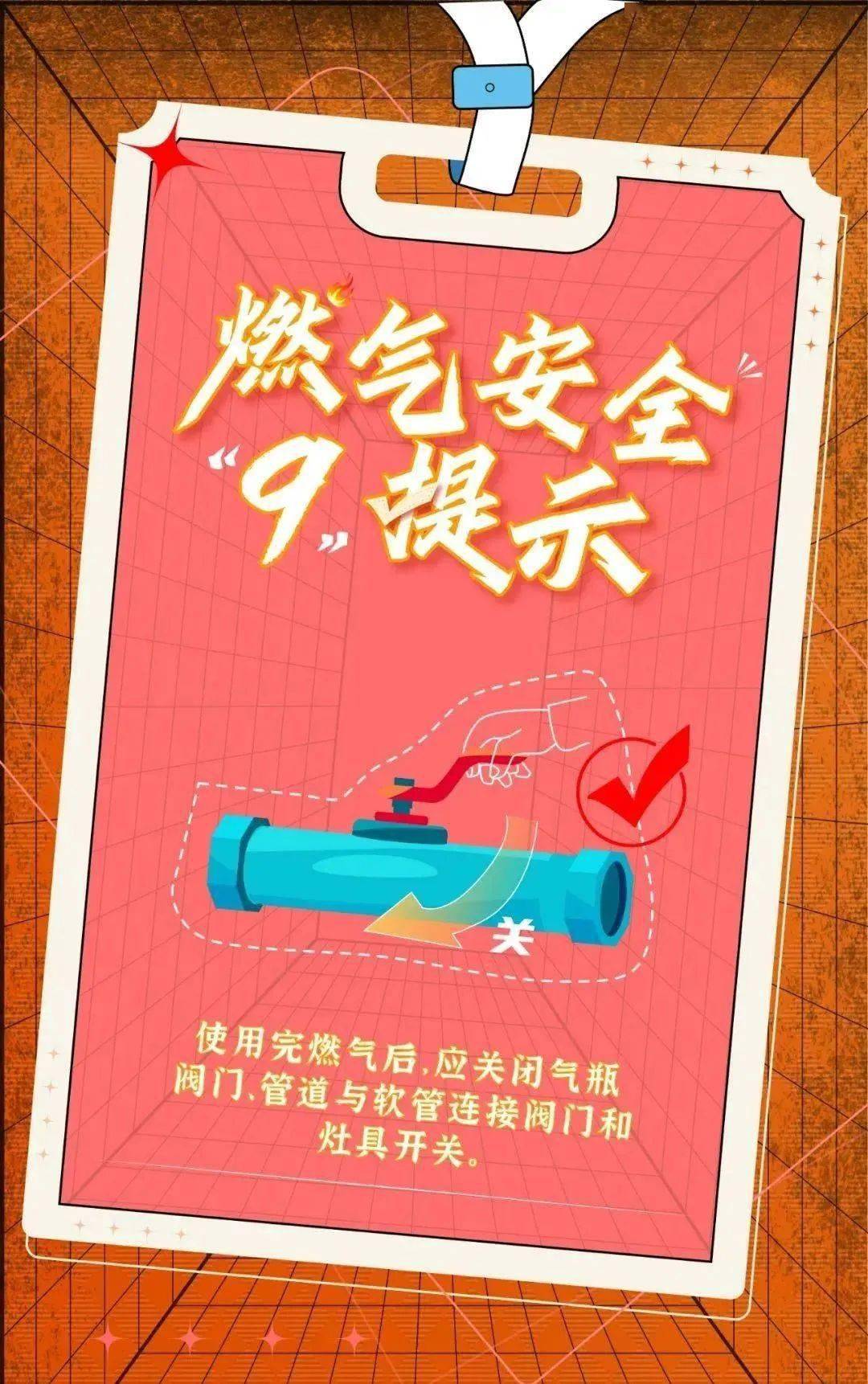微信删除账号信息_账号删除微信信息怎么恢复_微信删除账号信息