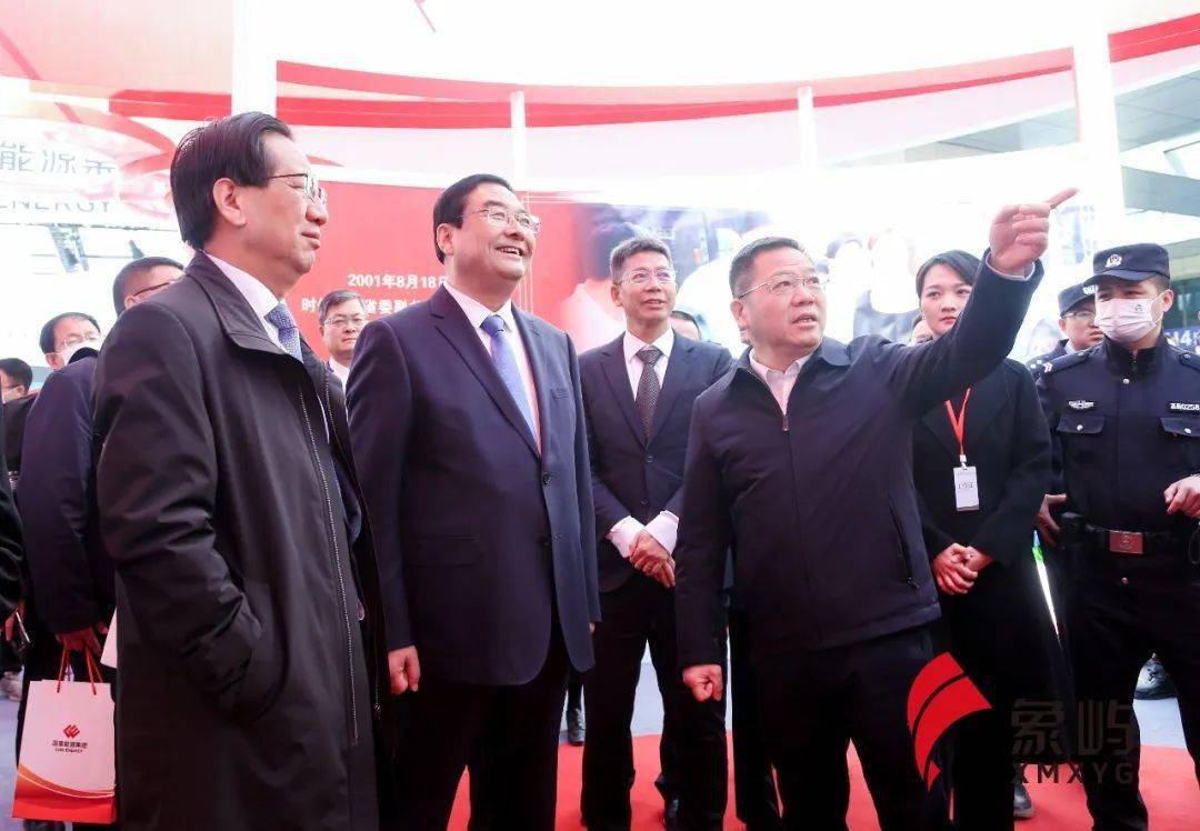 链动绿色发展新未来 象屿集团亮相第十七届榆林煤博会_产业_企业_能源