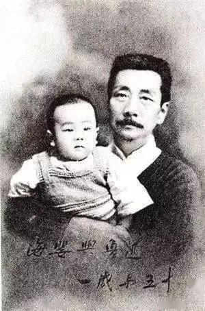 金玉良言丨"迅哥儿"怎么当爹的?_鲁迅_孩子_父亲