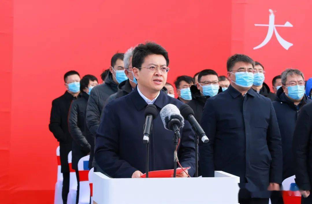 李世峰宣布:大庆280个大项目集中开工!李岩松主持