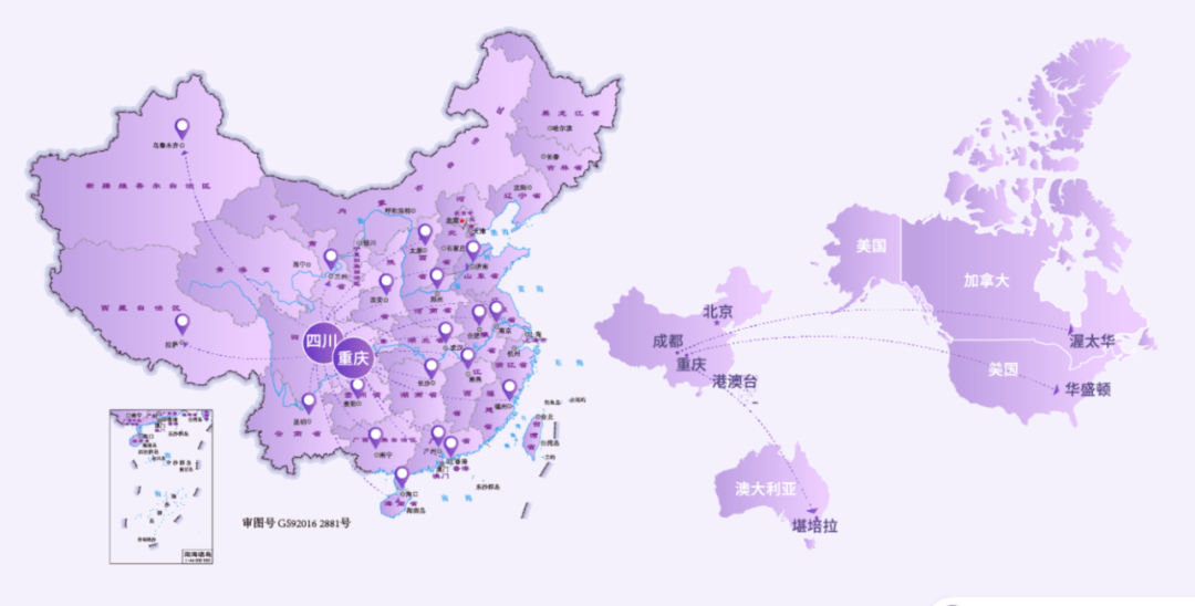 单品爆卖1亿+杯，中国新式酸奶创始者【一只酸奶牛】进军广西市场！