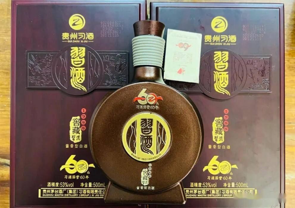 2023正宗坤沙酒十大排名公布,茅台镇占据6席位,实力不容小觑_飞天