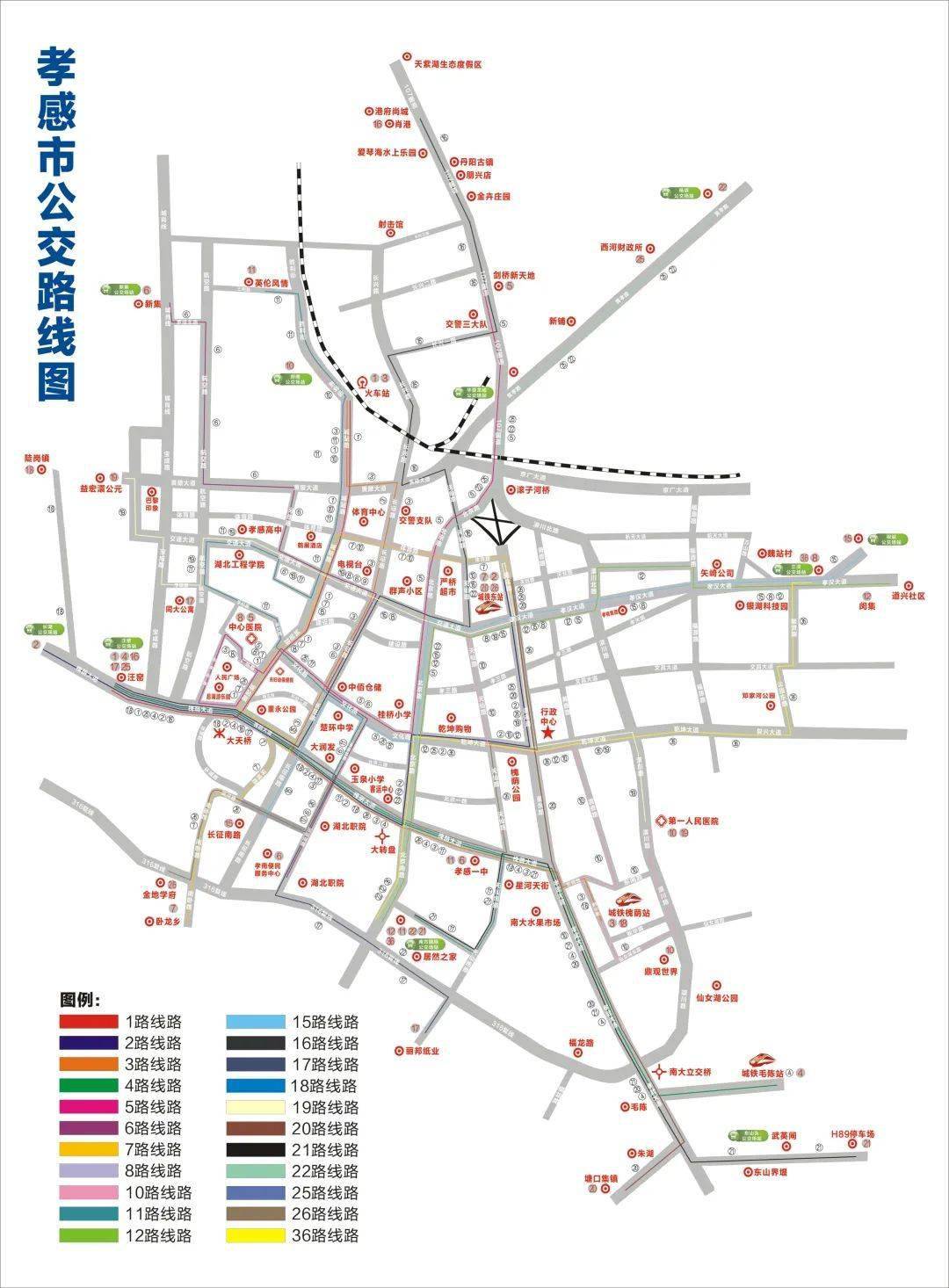 孝感公交3路车路线图图片