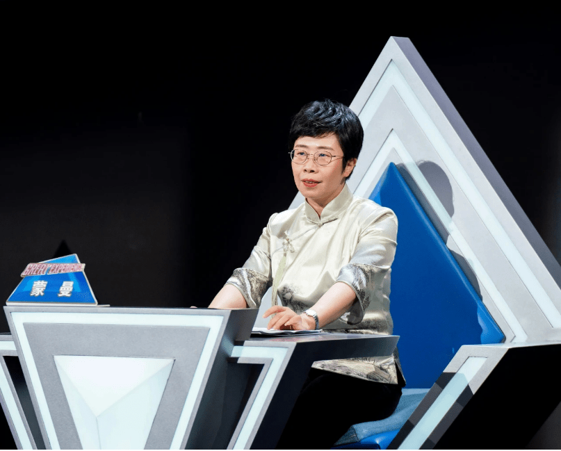 《百家讲坛》蒙曼,年近半百仍未婚,自称:"最想嫁给孙悟空"_历史_节目