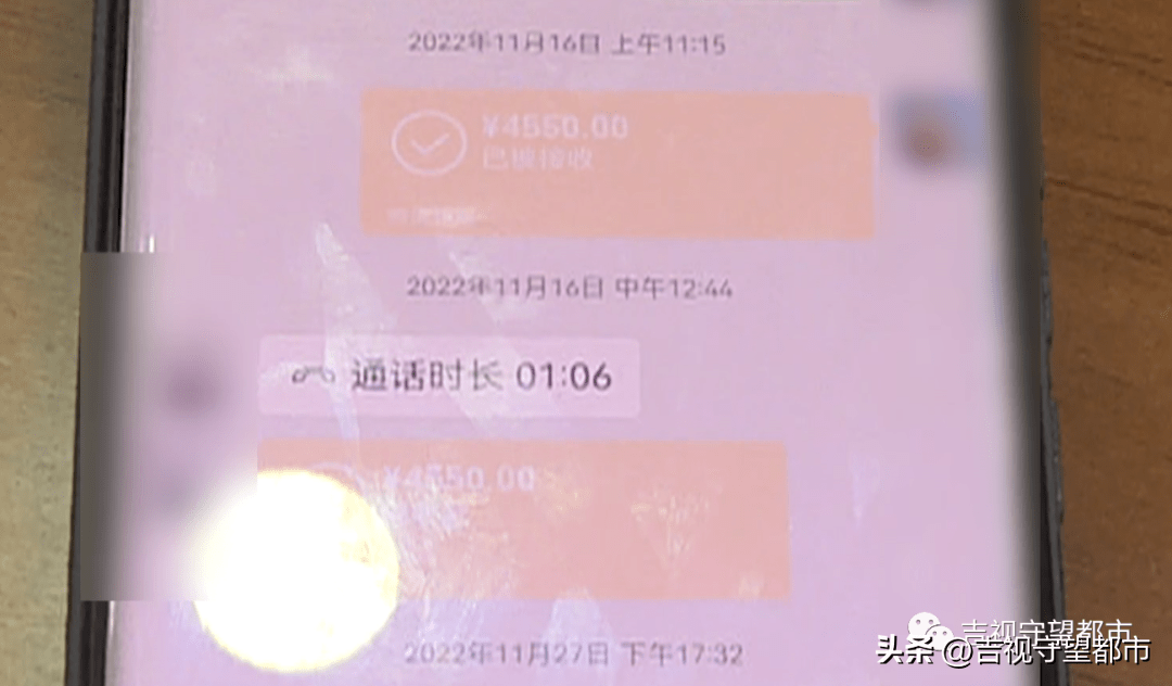 抱着试试看的态度，两人各向王某转账两万元，作为代办费用。长春市公安