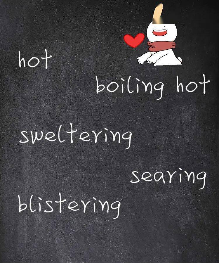 boiling是沸腾的,hot是热,boiling hot是什么意思?