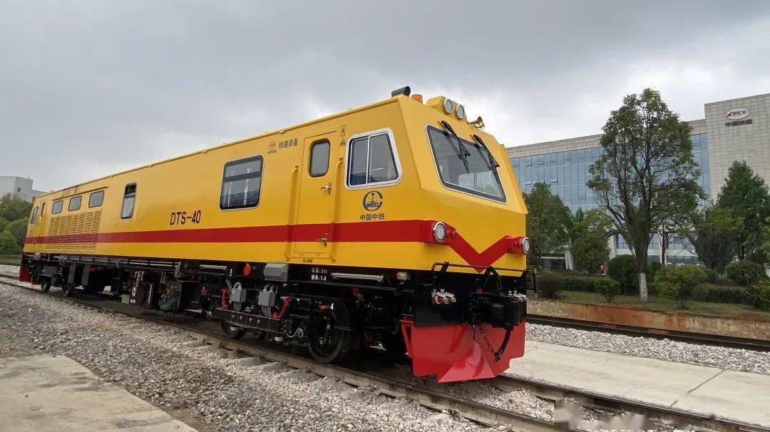 「装备头条」首台dts-40钢轨探伤车交付重庆地铁四号线_整车_验收