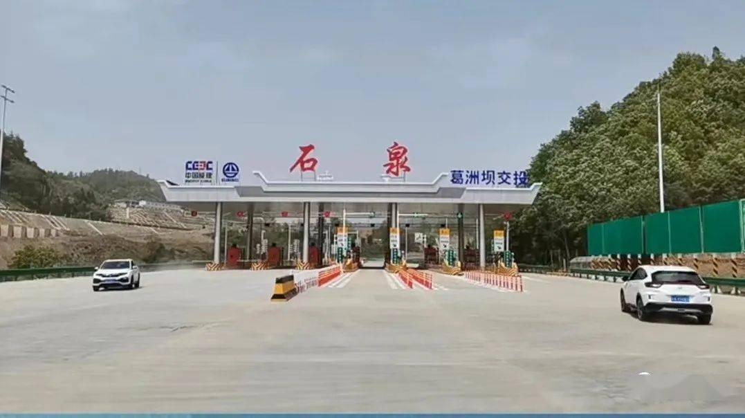 上林县收费站图片图片