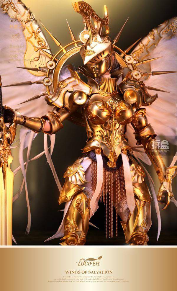 路西法 大天使 拯救之翼 拉斐尔 12寸包胶可动人偶_护甲_白色_配件