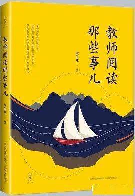 学到了吗（红楼梦读后感2000字高中）《红楼梦》读后感800字高中 第1张