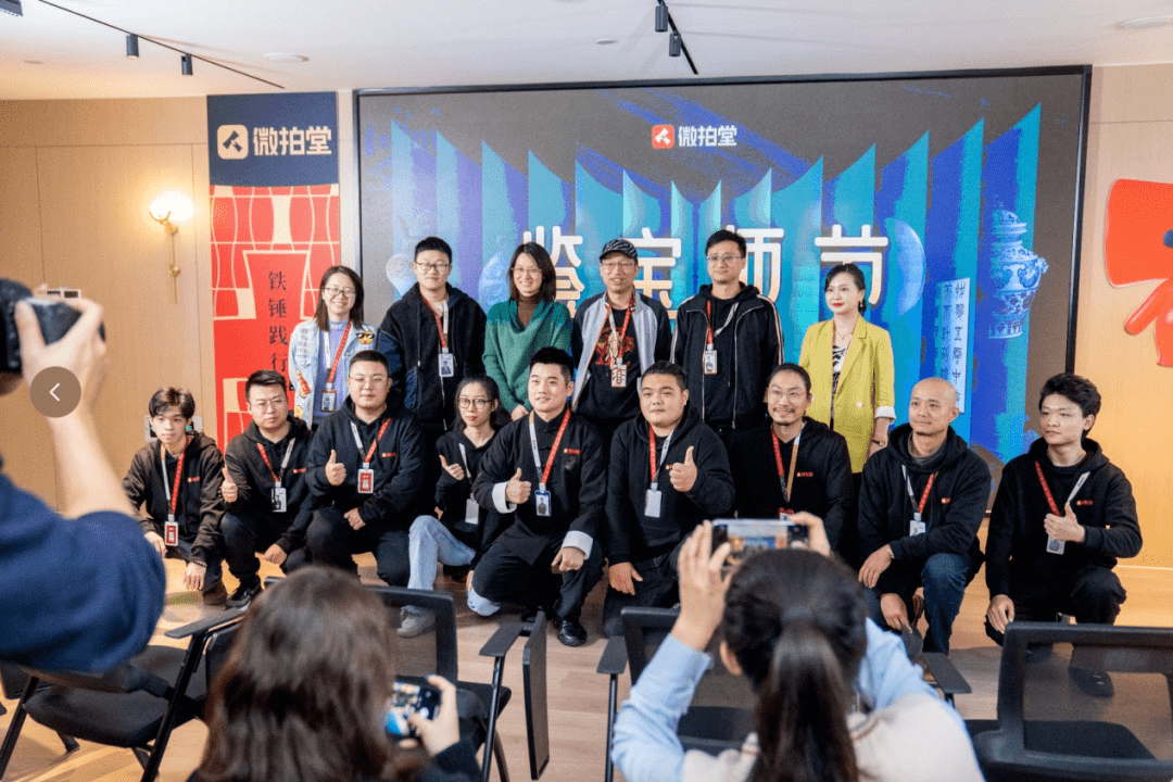 "大江东去——奔竞浪潮之巅" 微拍堂连续四年入选杭州独角兽企业榜单