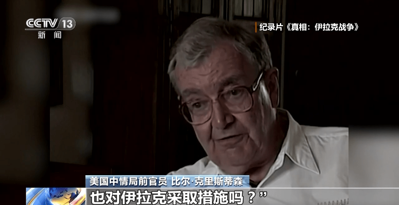 ������ս��20����ح�����Ļ��ԴӺζ�����