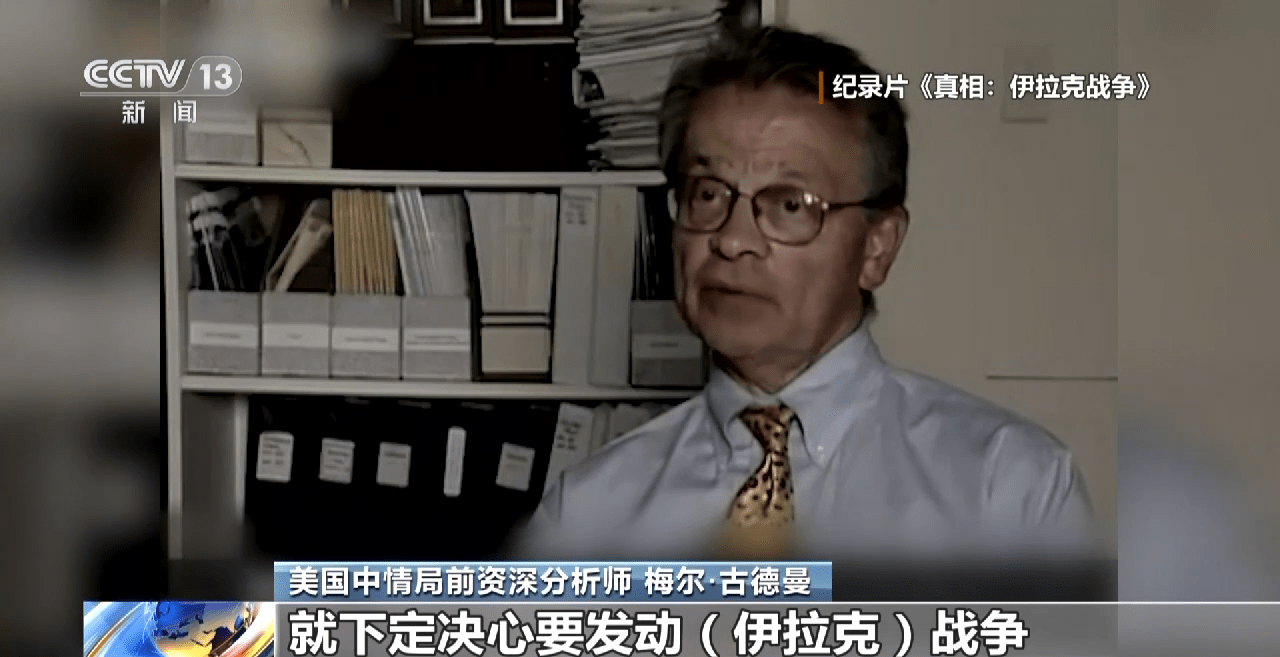 ������ս��20����ح�����Ļ��ԴӺζ�����