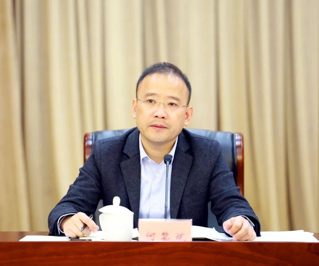 共青团浙江省委书记何黎斌任浙江省委副秘书长,办公厅主任_教育_主题