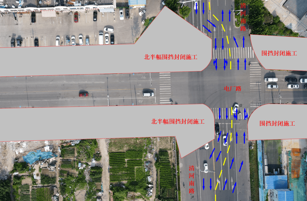通达南路取直工程(电厂路与永盛路路口)阶段性半封闭施工导行图阶段一