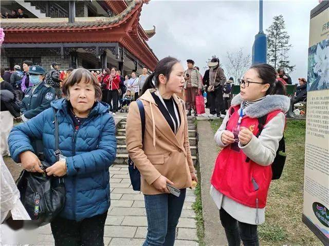 百里杜鹃办理区：“微导游”意愿办事为旅游增色添彩