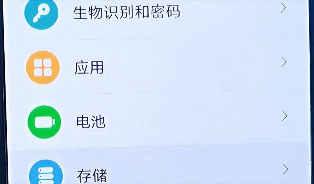 手机内存已满怎么清理_清理手机内存占用_清除手机内存