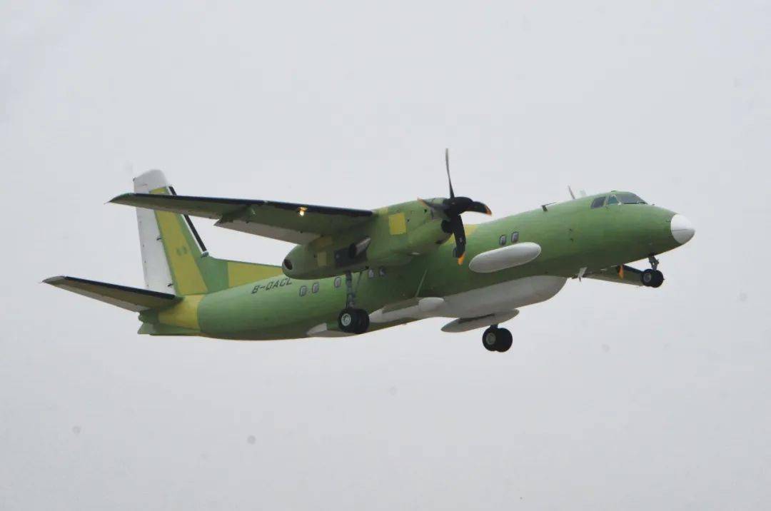 "新舟"60遥感机在国内首创"一机六证"并行适航审查验证工作.