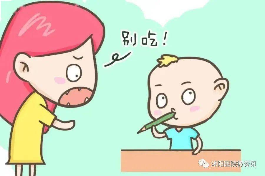 5厘米发夹,沭医多学科联动"巧"取异物_孩子_消化道_内镜中心