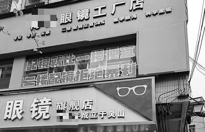 中文网站工程建设制做完全免费（药店不姑息被行政处罚）蔬果撷取，