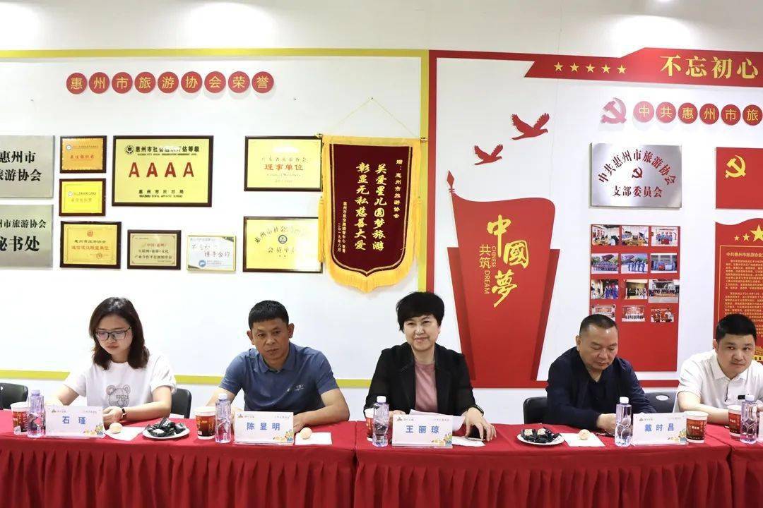 黔西南州副州长王丽琼带队来惠州考察交流_文化_旅游_民族